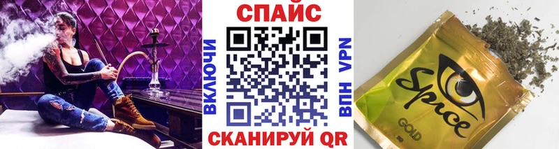 БУТИРАТ Butirat  Ревда 