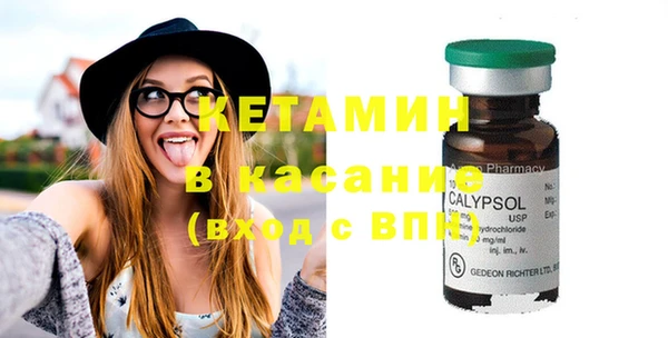 COCAINE Алексеевка