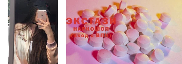 COCAINE Алексеевка