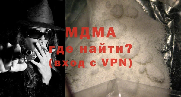 хмурый Алзамай