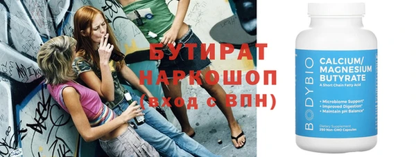хмурый Алзамай