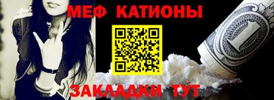 МДПВ Кандалакша
