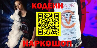 МДПВ Кандалакша