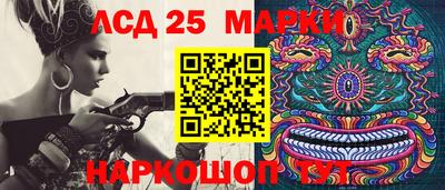 МДПВ Кандалакша