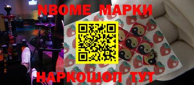 МДПВ Кандалакша
