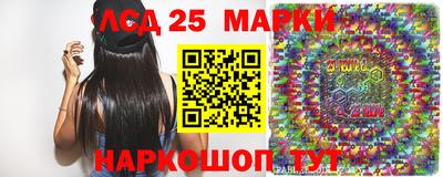 МДПВ Кандалакша