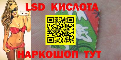 мефедрон VHQ Камышлов