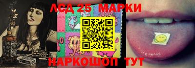 мефедрон VHQ Камышлов