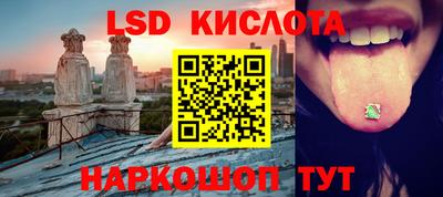 мефедрон VHQ Камышлов