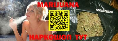 МДПВ Кандалакша