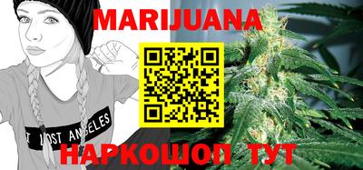 мефедрон VHQ Камышлов