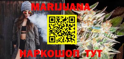 мефедрон VHQ Тара