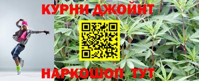 метамфетамин Канаш