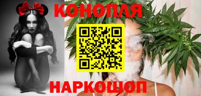 метамфетамин Канаш