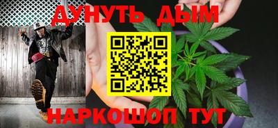 метамфетамин Канаш
