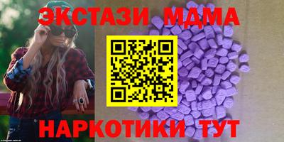 МДПВ Кандалакша