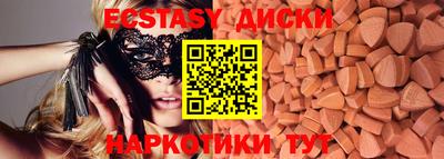 МДПВ Кандалакша