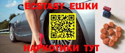 стаф Тверь
