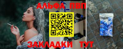 МДПВ Кандалакша