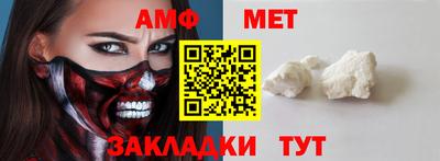 гидропоника Ипатово