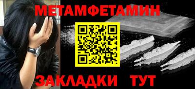 МДПВ Кандалакша