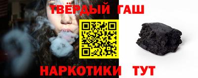 МДПВ Кандалакша