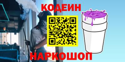 МДПВ Кандалакша
