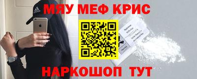 МДПВ Кандалакша