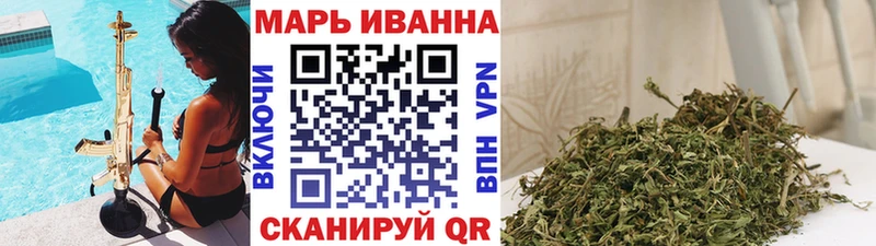 наркота Ревда Каннабис White Widow